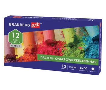 Набор художественной пастели BRAUBERG ART CLASSIC, 12 цветов, круглое сечение, 181453