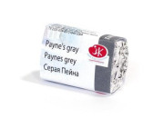 Краска аквар. кювета  Серо-фиолетовый гранит 2,5м 1911634 ЗХК