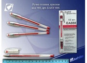 Ручка гелевая Easy красный.888 588 J.Otten