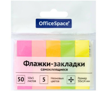 Блок клей. Закладки 50х14мм,50х5мм. неон  SN50_21803 OfficeSpace