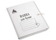 Папка для бумаг на завязках 0.6мм белая PZ320