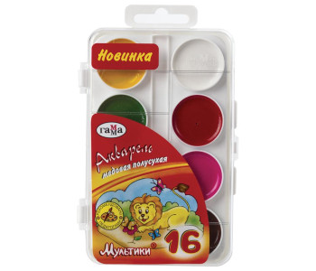 Краска аквар. 16цв МУЛЬТИКИ  пласт.упак.б/к 211046_16 Гамма