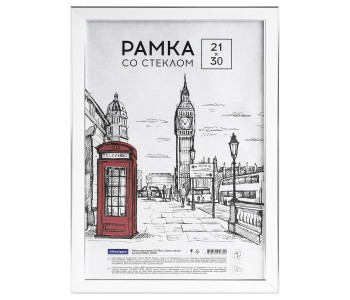 Рамка пластиковая 21*30см, OfficeSpace "Color", белый РП481_06630