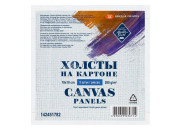 Холст на картоне, 10х10 см; 380 г/м2 с/з  Мастер-Класс  (белый акриловый грунт), Арт.239451978