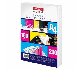 Бумага BRAUBERG DIGITAL GLOSSY мел.глянц А4, 200г/м, 200л, д/полноцв. лазер. печати,120%(CIE),116405