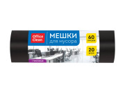Мешки для мусора 60л OfficeClean ПНД, 60*70см, 15мкм, 20шт., прочные, черные, в рулоне 344041