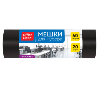 Мешки для мусора 60л OfficeClean ПНД, 60*70см, 15мкм, 20шт., прочные, черные, в рулоне 344041