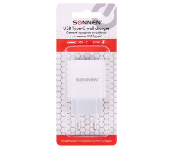 Быстрое зарядное устройство для iPhone (220В) SONNEN, порт Type-C,выходной ток 2A, белое, 455507