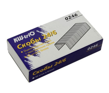 Скобы №24/8 для степлера, 1000шт в коробке KW-trio -0248
