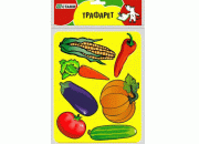 Трафарет "Овощи" ТТ96