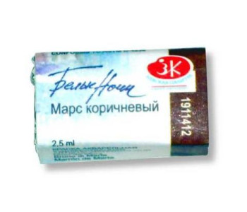 Краска аквар. кювета Марс коричневый  2,5м 1911412 ЗХК