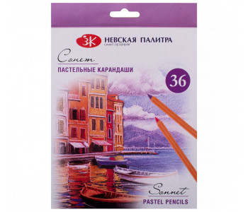 Набор пастельных карандашей, 36 цвета "Сонет", ; Арт.13241619 / 132411522