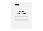 Папка для бумаг на завязках  220г/м2, белая 249411 Спейс