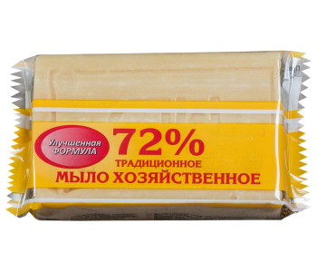 Мыло хозяйственное 72% Меридиан "Традиционное", 200г, флоу-пак