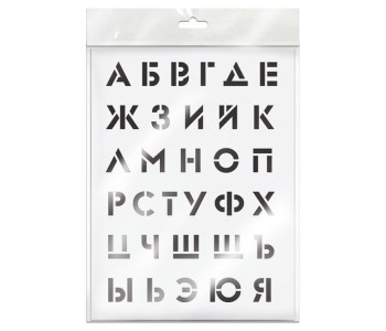 Трафарет Unibob 30*40см "Алфавит" 67209 / ТА3040_45563