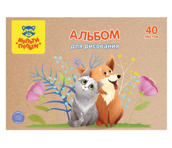 Альбом 40л д/рис.А4 Мульти-Пульти "Питомцы", крафт картон А40_44384