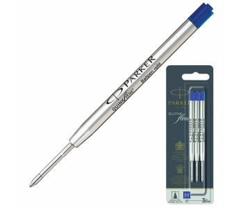 Стержень шарик. "QuinkFlow Ball Point" синий, 98мм, 1,0мм, метал.корпус комплект 3шт, 2119152 Parker