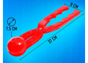 Снежколеп — песколеп, диаметр 7,5 см, цвета МИКС 9096380