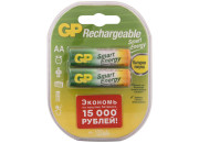 Аккумулятор GP AA (HR06) 1000mAh 2BL  ЦЕНА ЗА ШТУКУ GP 100AAHCSV-2CR2