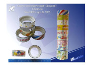 Скотч декоративный 12мм х3м 40мкм гологр. асс. пакет 9040213 deVente 12/480