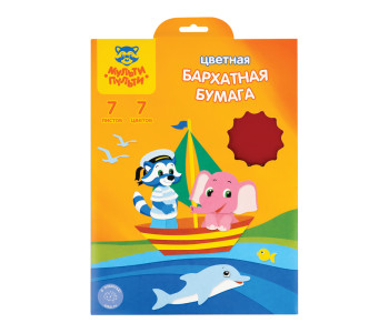 Бархатная бумага А4, Мульти-Пульти "Приключения Енота", 7л., 7цв., в папке ББ7А4_11087