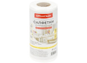 Салфетки универсальные OfficeClean, 20*22см, 70шт., в рулоне, 45г/м2 252720/А