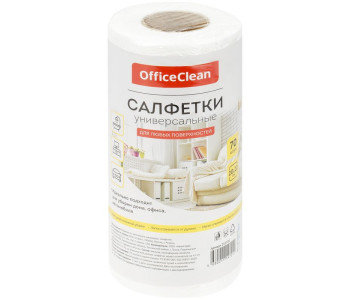 Салфетки универсальные OfficeClean, 20*22см, 70шт., в рулоне, 45г/м2 252720/А