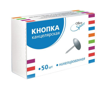 Кнопки, 50 шт., диаметр 10 мм,  Pn__2256 Спейс