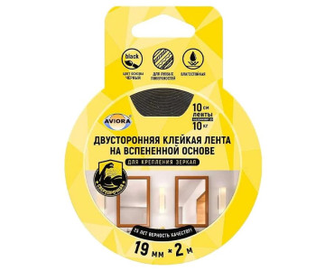Скотч двуст. 19мм*2м, Aviora,  на вспененной основе, блистер 302-133