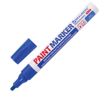 Маркер-краска лаковый 4 мм, СИНИЙ, НИТРО-ОСНОВА, алюминиевый корпус, BRAUBERG PRO PLUS, 151447