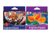 Карандаши воск. "Фантазия" 12цв 25С 1520-08  Луч