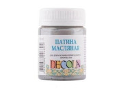 Патина масляная Серебро ацтеков , 50 мл 14428966 ЗХК