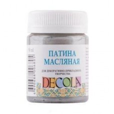 Патина масляная Серебро ацтеков , 50 мл 14428966 ЗХК