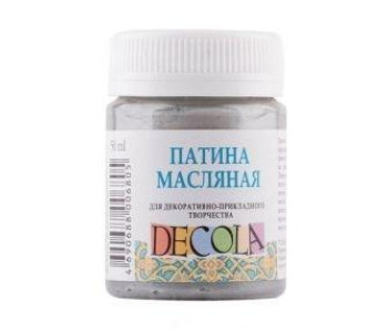 Патина масляная Серебро ацтеков , 50 мл 14428966 ЗХК