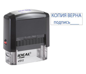 Штамп оснастка 38х14 "КОПИЯ ВЕРНА, подпись",  (161490) 4911 Тродат