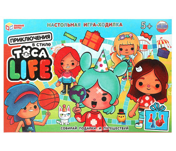 Игра настольная Умные игры "Ходилка. Приключения в стиле Toca Life"
