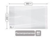 Обложка 243*400  "Пропись"/раб. тетр./прописей Горецкого, ArtSpace, ПП 80мкм, PP 243.80s