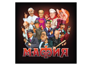 Игра настольная Десятое королевство "Мафия", 14 карточек, метал. коробка 1947