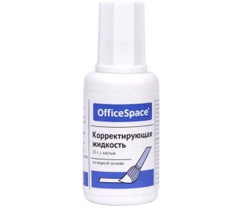 Коррект. жидкость 20мл водная. CFW20_9826 Спейс