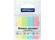 Блок клей. Закладки 50*12мм, 25л*4 пастел цвета, SN25_21801 OfficeSpace