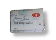 Краска аквар. кювета Белила цинковые  2,5м 1911100 ЗХК
