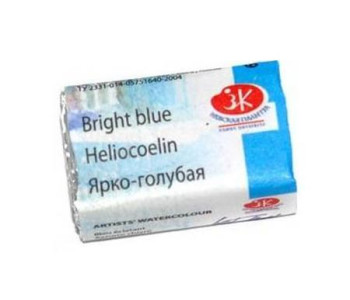 Краска аквар. кювета Ярко-голубая  2,5м 1911509 ЗХК