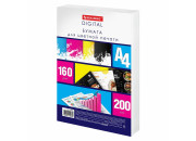 Бумага для ксер. А4 160г/м2, BRAUBERG DIGITAL, 145% (CIE), 200л, 115381 ЦЕНА ЗА ЛИСТ