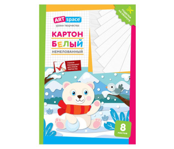 Картон белый, 8 л.немелован. в папке"Мишка"  А4 Нкн8б_28642