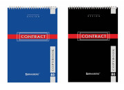 Блокнот 80л А4  BRAUBERG, Contract,122802