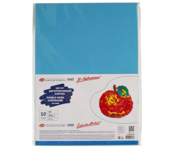Картон цветной А4, 1 цвет (синий), 10 листов "Я-Художник!", 220 г/м2 220452400