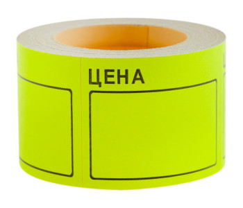 Этикетки лента 50*40мм, желтый, 200шт./рулон  Spt_4156 Спейс