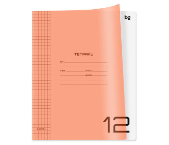 Тетрадь 12л А5 кл. "Однотонный. Неон", пластик обл. неон оранж Т5ск12_пл 08895 BG