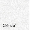 Папка -планшет д/аквар. А-3 "Алая роза"  200 г."Скорлупа" 20 л Лилия ПЛАР/А3