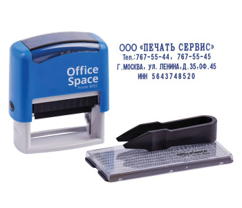 Штамп самонаборный OfficeSpace  4стр., 48*19мм BSt_40505